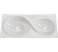 Раковина RAVAL Otto 100 Белая Ott.08.100/W