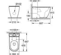 Унитаз напольный для бачка Grohe Essence Ceramic внешнего монтажа 3957200H