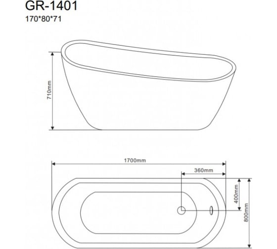 Отдельно стоящая ванна Grossman Galaxy 170x80x71 см GR-1401