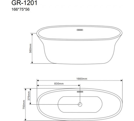Отдельно стоящая ванна Grossman Galaxy 166x75x56 см GR-1201