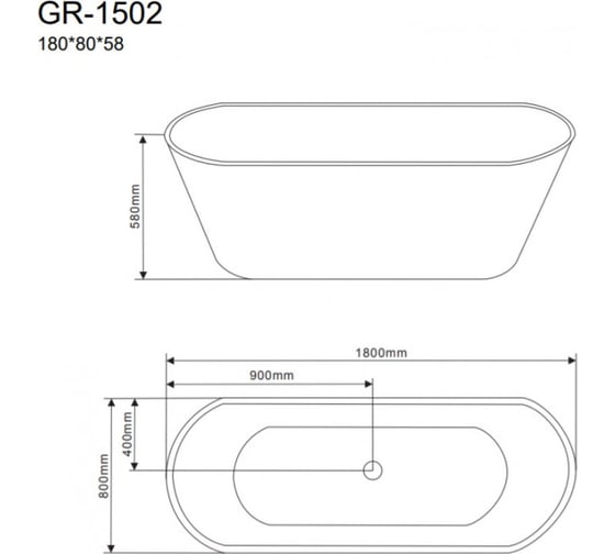 Отдельно стоящая ванна Grossman 180x80x58 см GR-1502