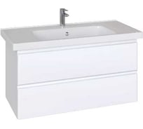 Комплект: Подвесная тумба Sanstar Arista 100, 2 ящика, мебельный умывальник Гармония 100 243.1-1.5.1К