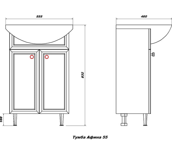 Комплект: Напольная тумба Sanstar Афина 55, мебельный умывальник Антик ...?