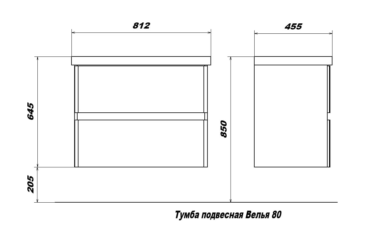 Тумба с раковиной Sanstar Велья