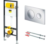 Модуль для подвесного унитаза VIEGA Prevista Dry SET Lean+ECO 1120x490 мм 792855 8524.13 00000072874