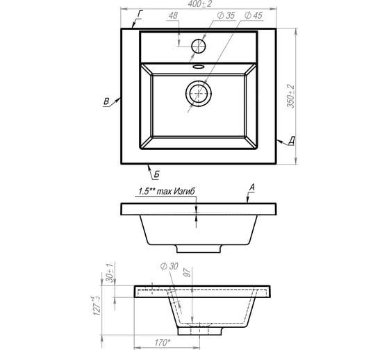 Раковина из искусственного мрамора Art&Max AM-LAV-400-MR-A