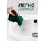 Умывальник Santek АЗОВ 40 см 1.WH11.0.254 00000049571 1WH110254 5
