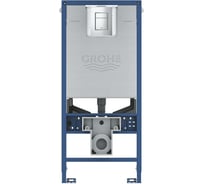 Rомплект 3 в 1 для подвесного унитаза Grohe Rapid SLX 39603000