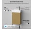 Комплект подвесной тумбы с раковиной для ванной и туалета Wellsee WC Area в наборе 2 в 1 221803002 8