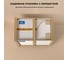 Комплект подвесной тумбы с раковиной и ножками для ванной и туалета Wellsee WC Area в наборе 3 в 1 221805003 9