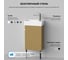 Комплект подвесной тумбы с раковиной и ножками для ванной и туалета Wellsee WC Area в наборе 3 в 1 221803006 8