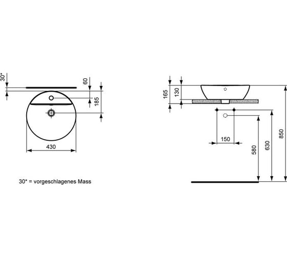 Раковина-чаша IDEAL STANDARD E804001 Connect Sphere 43 см, 1 отверстие под смеситель 00000009882