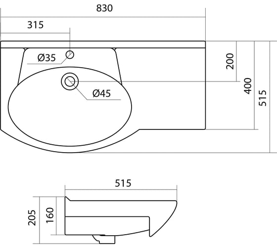 Умывальник SANTEK 1.WH11.0.228 КОРАЛЛ-83 правый 00000053337