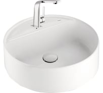Круглая раковина Kale SMARTEDGE 45 см, матовая 00043908