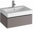 Раковина GEBERIT iCon 600x485 мм 00000045305 124060000 3
