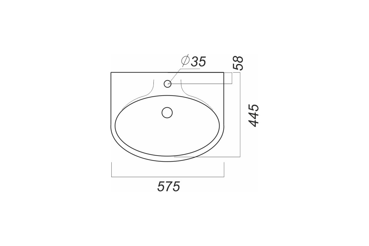 Умывальник SANITA САМАРСКИЙ 00000055373 SMRSAWB01 - выгодная цена ...