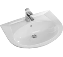 Умывальник SANITA CLASSIC LUXE 00000055443 CLCSLWB01