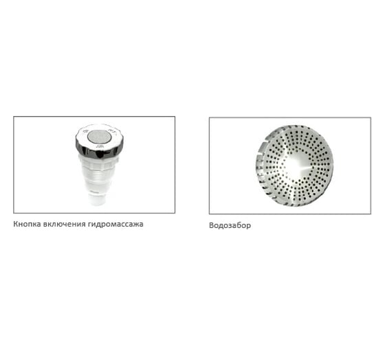 Угловая гидромассажная ванна AQUATEK Сириус 00000025690 SIR164-0000006