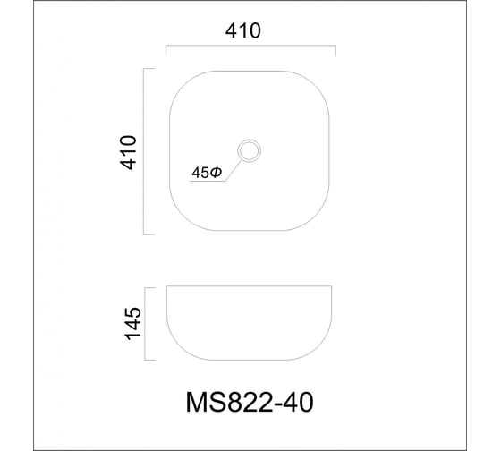 Раковина Maison 410x410x145 MS822-40