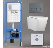 Комплект 3 в 1 IBERICA BLANCA инсталляция, унитаз безободковый белый TOLEDO ALTO (IB.TLA.231.1B1), клавиша смыва серый/графит матовый, пластик ESTI-R (IB.B021.008.000) IB001.TLA.231.218