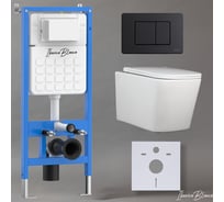 Комплект 3 в 1 IBERICA BLANCA инсталляция, унитаз безободковый белый TOLEDO ALTO (IB.TLA.231.1B1), клавиша смыва черный матовый, нержавеющая сталь INOX-C (IB.B011.002.003) IB001.TLA.231.112