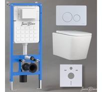 Комплект 3 в 1 IBERICA BLANCA инсталляция, унитаз безободковый белый TOLEDO ALTO (IB.TLA.231.1B1), клавиша смыва белый матовый, нержавеющая сталь INOX-O (IB.B081.001.000) IB001.TLA.231.811