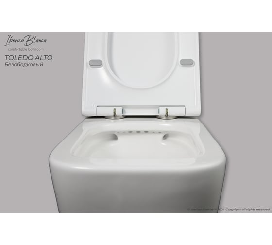 Комплект 3 в 1 IBERICA BLANCA инсталляция, унитаз безободковый белый TOLEDO ALTO (IB.TLA.231.1B1), клавиша смыва хром матовый, пластик ESTI-Q (IB.B083.004.002) IB001.TLA.231.834