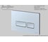 Комплект 3 в 1 IBERICA BLANCA инсталляция, унитаз безободковый белый TOLEDO ALTO (IB.TLA.231.1B1), клавиша смыва хром матовый, пластик ESTI-R (IB.B021.004.000) IB001.TLA.231.214 16