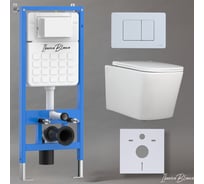 Комплект 3 в 1 IBERICA BLANCA инсталляция, унитаз безободковый белый TOLEDO ALTO (IB.TLA.231.1B1), клавиша смыва белый матовый, нержавеющая сталь INOX-C (IB.B011.001.000) IB001.TLA.231.111