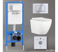 Комплект 3 в 1 IBERICA BLANCA инсталляция, унитаз торнадо безободковый белый BILBAO ALTO (IB.BLA.234.1B1), клавиша смыва хром глянцевый, нержавеющая сталь INOX-C (IB.B011.003.001) IB001.BLA.234.1131