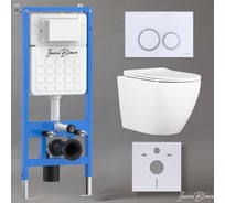 Комплект 3 в 1 IBERICA BLANCA инсталляция, унитаз торнадо безободковый белый BILBAO ALTO (IB.BLA.234.1B1), клавиша смыва белый глянцевый,пластик ESTI-O (IB.B082.001.000) IB001.BLA.234.821