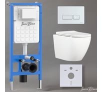 Комплект 3 в 1 IBERICA BLANCA инсталляция, унитаз торнадо безободковый белый BILBAO ALTO (IB.BLA.234.1B1), клавиша смыва белый глянцевый,пластик ESTI-R (IB.B021.001.000) IB001.BLA.234.211