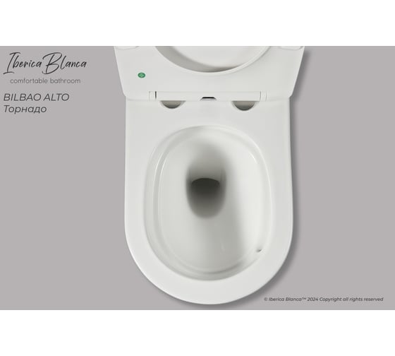 Комплект 3 в 1 IBERICA BLANCA инсталляция, унитаз торнадо безободковый белый BILBAO ALTO (IB.BLA.234.1B1), клавиша смыва белый глянцевый,пластик ESTI-R (IB.B021.001.000) IB001.BLA.234.211
