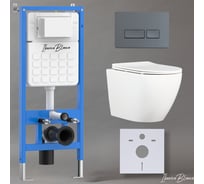 Комплект 3 в 1 IBERICA BLANCA инсталляция, унитаз торнадо безободковый белый BILBAO ALTO (IB.BLA.234.1B1), клавиша смыва серый/графит матовый, пластик ESTI-R (IB.B021.008.000) IB001.BLA.234.218