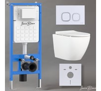 Комплект 3 в 1 IBERICA BLANCA инсталляция, унитаз торнадо безободковый белый BILBAO ALTO (IB.BLA.234.1B1), клавиша смыва белый глянцевый,пластик ESTI-Q (IB.B083.001.000) IB001.BLA.234.831