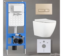 Комплект 3 в 1 IBERICA BLANCA инсталляция, унитаз торнадо безободковый белый BILBAO ALTO (IB.BLA.234.1B1), клавиша смыва золото матовое, пластик ESTI-R (IB.B021.005.000) IB001.BLA.234.215