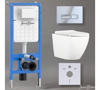 Комплект 3 в 1 IBERICA BLANCA инсталляция, унитаз торнадо безободковый белый BILBAO ALTO (IB.BLA.234.1B1), клавиша смыва хром глянцевый, пластик ESTI-R (IB.B021.003.002) IB001.BLA.234.213