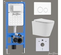 Комплект 3 в 1 Iberica Blanca инсталляция, унитаз торнадо безободковый белый BURGOS ALTO (IB.BRA.234.1B1), клавиша смыва белый матовый из нержавеющей стали INOX-O (IB.B081.001.000), IB001.BRA.234.811