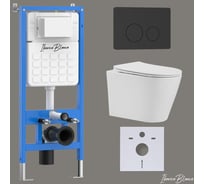 Комплект 3 в 1 Iberica Blanca инсталляция, унитаз торнадо безободковый белый BURGOS ALTO (IB.BRA.234.1B1), клавиша смыва черный матовый из нержавеющей стали INOX-O (IB.B081.002.003), IB001.BRA.234.812