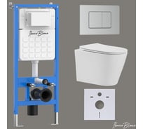Комплект 3 в 1 инсталляция IBERICA BLANCA унитаз безободковый белый BURGOS ALTO (IB.BRA.231.1B1), клавиша смыва хром матовый из нержавеющей стали INOX-C (IB.B011.003.002), IB001.BRA.231.1132