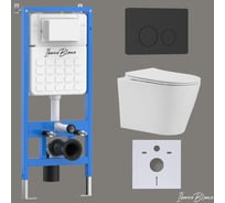 Комплект 3 в 1 инсталляция IBERICA BLANCA унитаз безободковый белый BURGOS ALTO (IB.BRA.231.1B1), клавиша смыва черный матовый из нержавеющей стали INOX-O (IB.B081.002.003), IB001.BRA.231.812