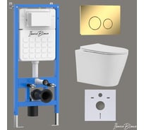 Комплект 3 в 1 инсталляция IBERICA BLANCA унитаз безободковый белый BURGOS ALTO (IB.BRA.231.1B1), клавиша смыва шампань/ золото глянцевый из нержавеющей стали INOX-O (IB.B081.006.002), IB001.BRA.231.816