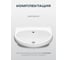 Умывальник Santeri подвесной Вест 57 без отверстия п/смес белый 023-2953 131118S0001B0 9