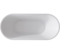 Акриловая ванна ABBER белая AB9443