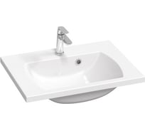 Умывальник RAVAK CLASSIC II 700 N белый с отверстиями XJX01170000