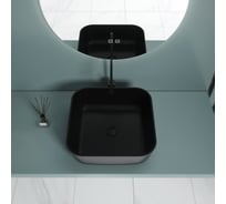 Раковина накладная ESBANO ERCINA-N черная матовая ESRNERCINMB