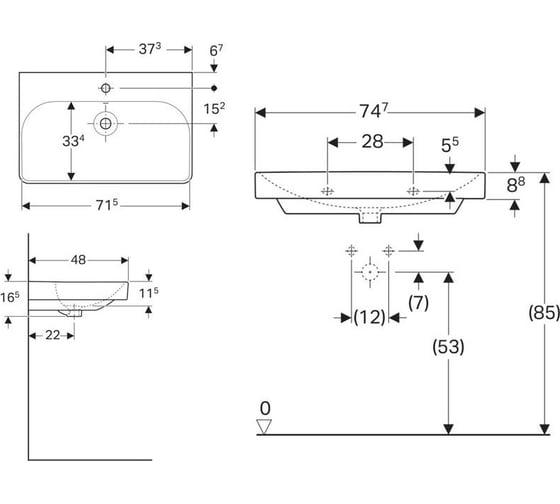 Раковина GEBERIT 500.249.01.1 Smyle Square 75х48 см, 00000070429