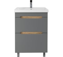 Тумба напольная Diva 60 с раковиной Фест 60 (комплект) для ванной комнаты Дуб вотан, графит софт Sanstar 458.1-1.4.1.РКФЕС