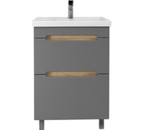 Тумба напольная Diva 60 с раковиной Фостер 60 (комплект) для ванной комнаты Дуб вотан, графит софт Sanstar 458.1-1.4.1.РКФОС