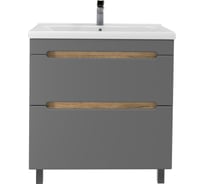 Напольная тумба для ванной комнаты Sanstar Diva 70 с раковиной Миранда 70 (комплект) Дуб вотан, графит софт 459.1-1.4.1.КМИР